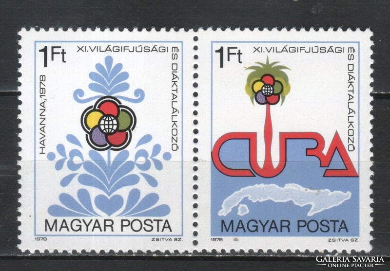 Magyar Postatiszta 1515    MBK 3278-3279   Kat ár 100 Ft