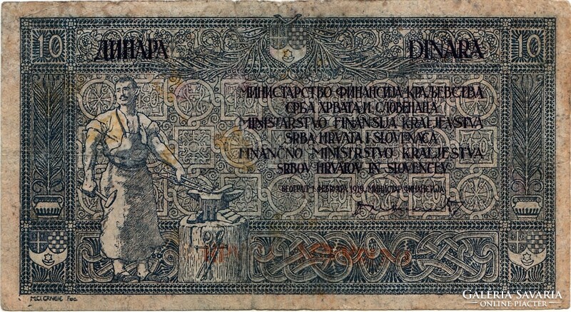 Serbia 10 dinars - 40 kuna overstamp 1919. There is mail, read it!