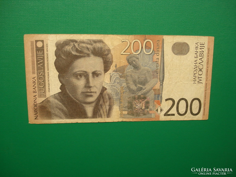 Jugoszlávia 200  dínár 2001