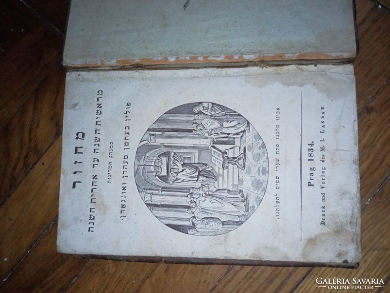 Antik héber könyv - Prága 1834 - Druck und Verlag des M.I. Landau