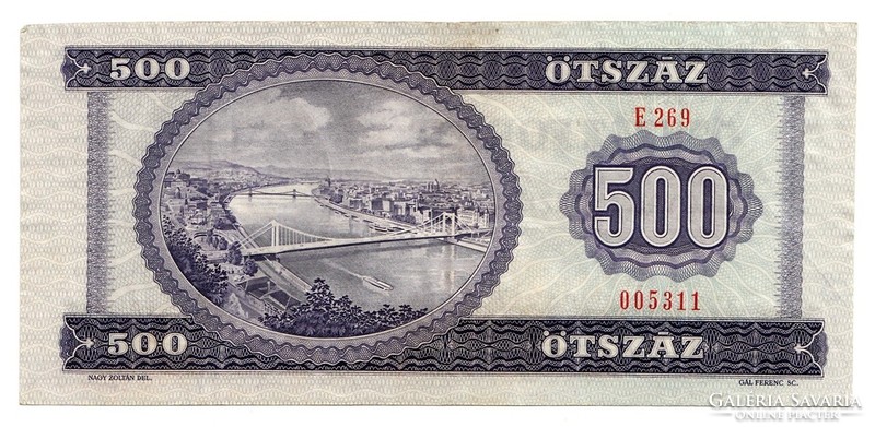 Hungarian 500ft 1975 e269. There is mail, read it!