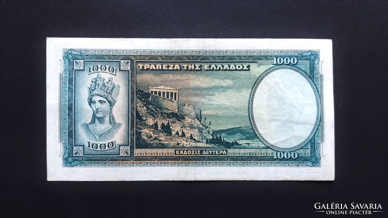 Greece 1,000 Drachma 1939, vf+