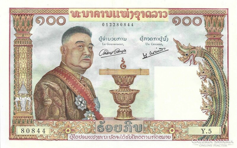 100 kip 1957 Laosz 2. nagyon szép Ritka