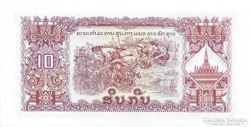 10 kip 1968 Laosz Ritka