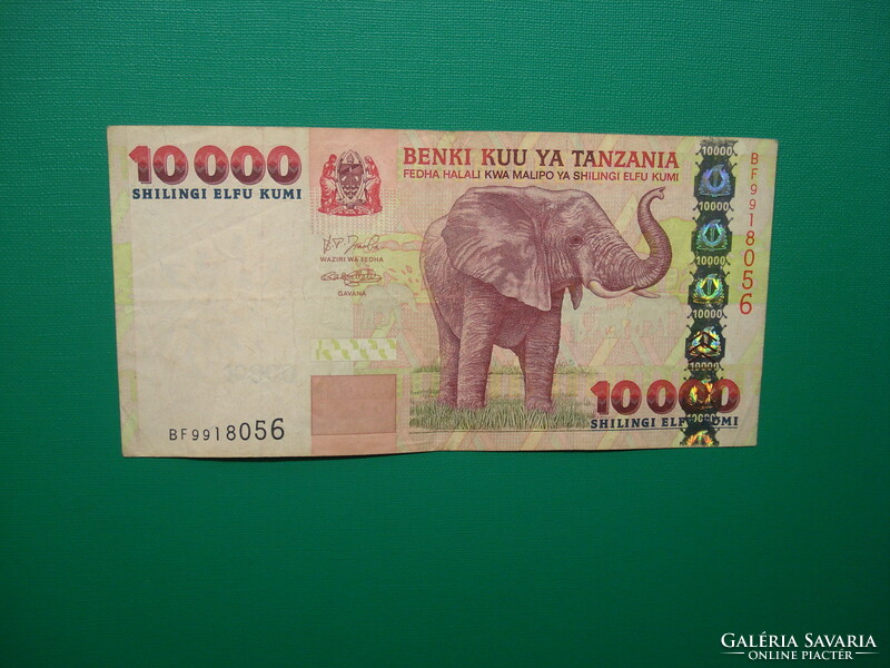 Tanzania 10000 shillings 2003 rarer!