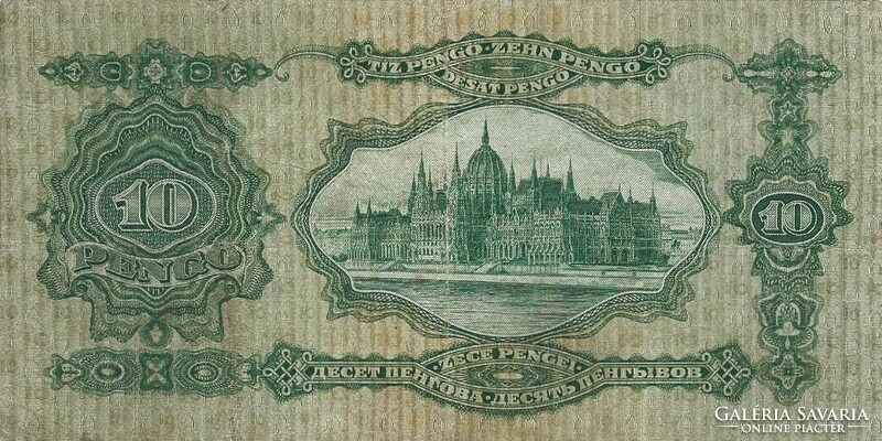 10 pengő 1929 eredeti tartás 2.