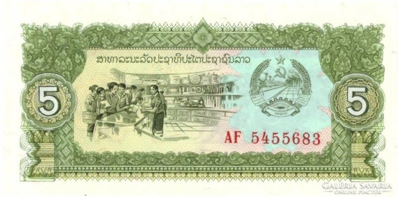 5 kip 1979 Laosz UNC