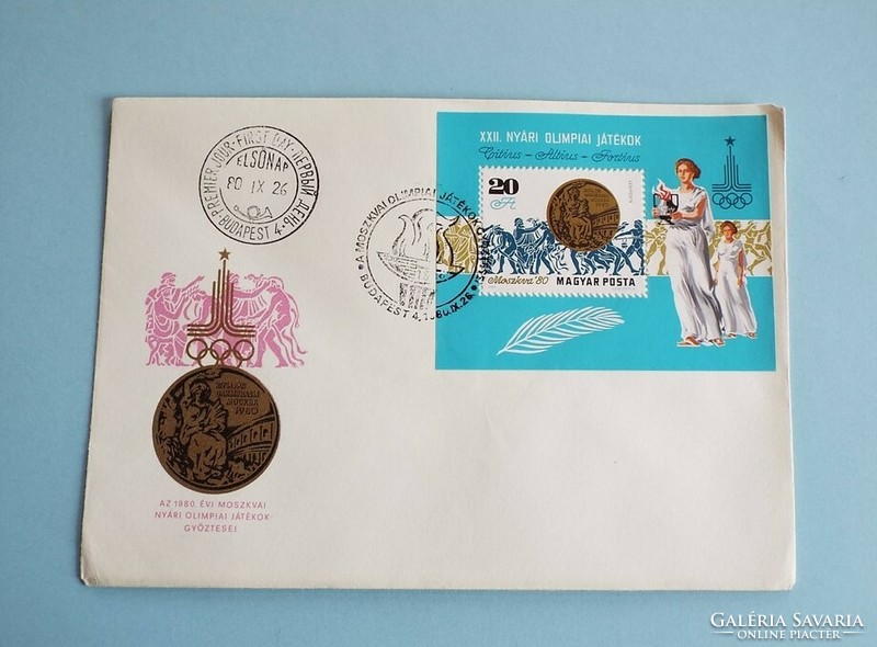 Fdc (c9) - 1980. Olympic medalists iv. Block - Moscow - (cat.: 500.-)