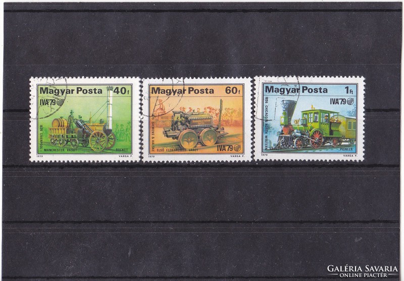 Hungary commemorative stamps 1979