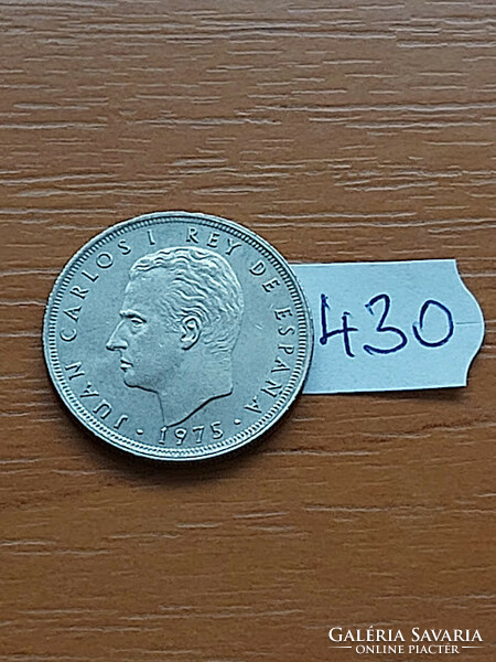 Spanish 5 pesetas 1975 (79) i. King Charles János, copper-nickel 430