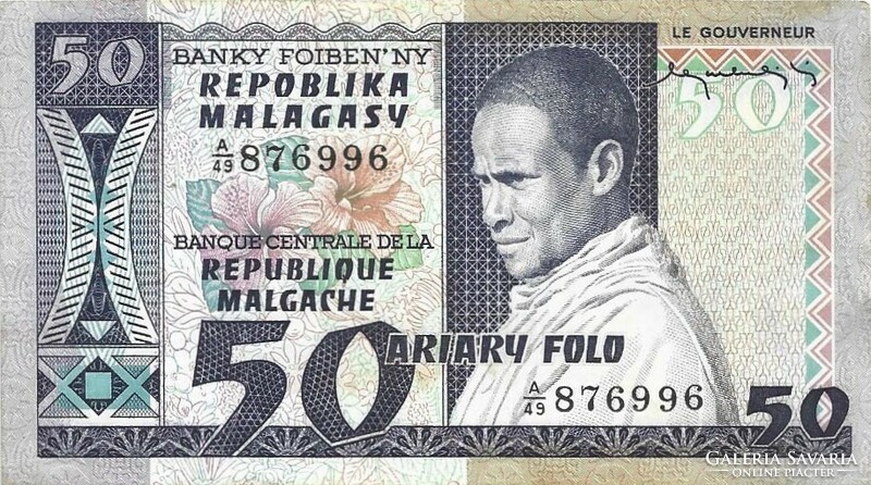 50 francs 10 ariary 1974-75 Madagaszkár Malagasy Malgas UNC