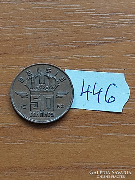 Belgium belgie 50 centimes 1962 miner 446
