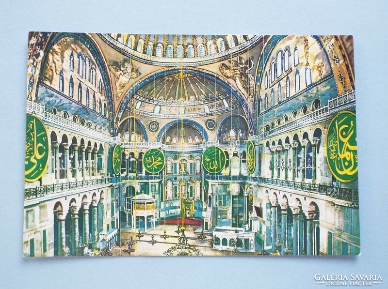 Postcard (54) - Turkey - Istanbul - Ayasofya 1980s - (2 pcs) - description!!!