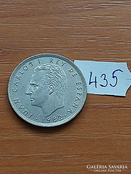 Spanish 25 pesetas 1982 m, i. King Charles János, copper-nickel 435