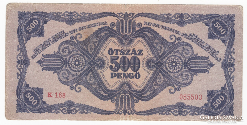 Ötszáz Pengő 1945-ből (K168)