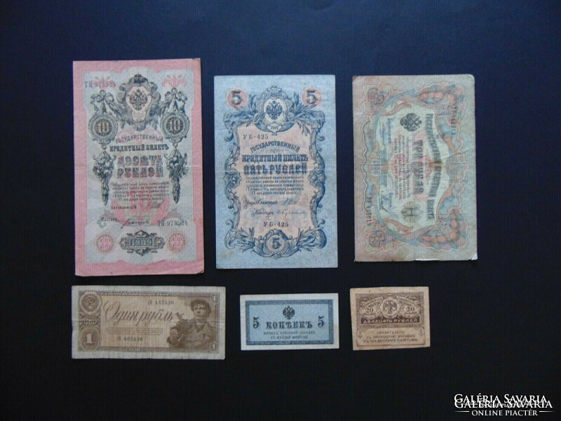 Russia ruble banknotes 6 pieces lot !