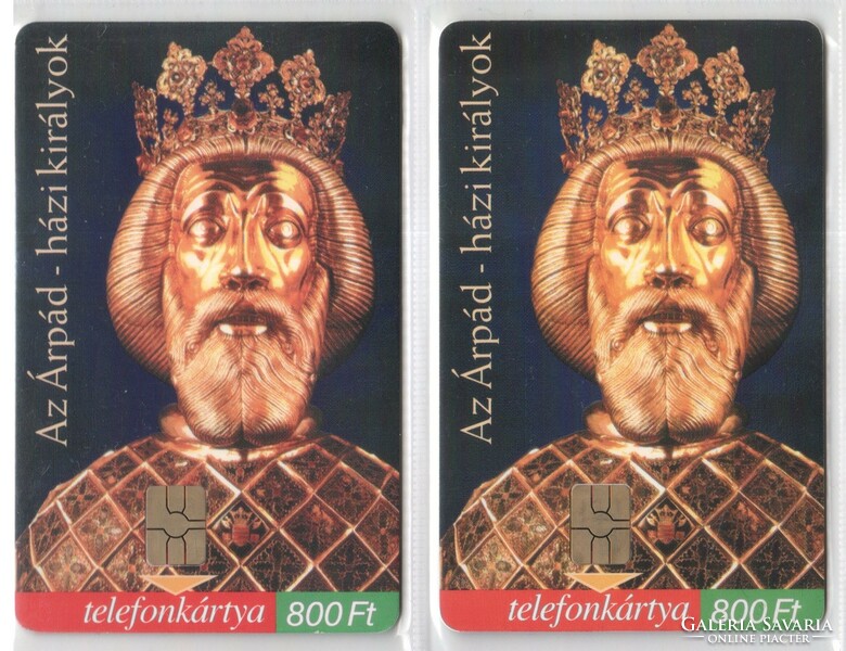 Hungarian telephone card 0679 2002 history 7 . Gem 7 + draw. 48,000-2,000