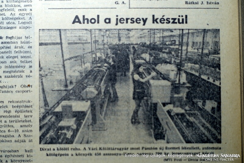 1974 január 6  /  Magyar Hírlap  /  Újság - Magyar / Napilap. Ssz.:  26466