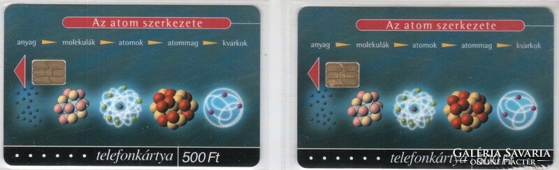 Hungarian phone card 0670 2001 chemistry 1 ods 4 + numbered 26,000-2000 pieces