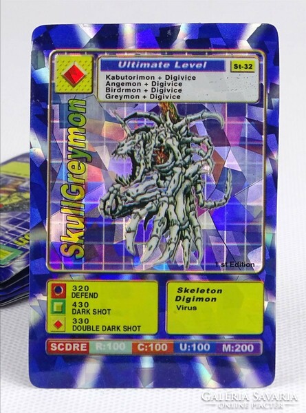 1P961 digimon - digital monsters card 16 pieces