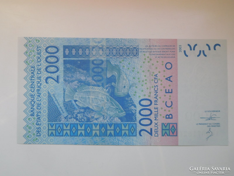 West African States / Senegal / 2000 francs 2003-23 unc