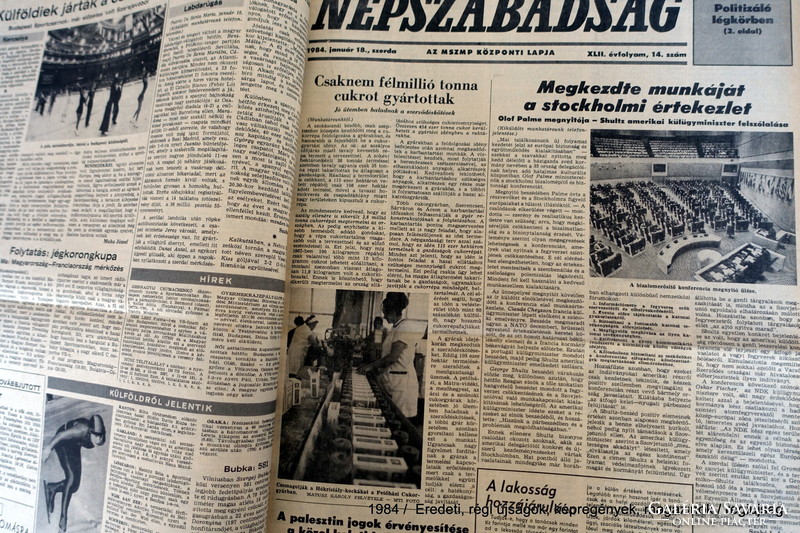 1984 január 20  /  NÉPSZABADSÁG  /  Újság - Magyar / Napilap. Ssz.:  26402