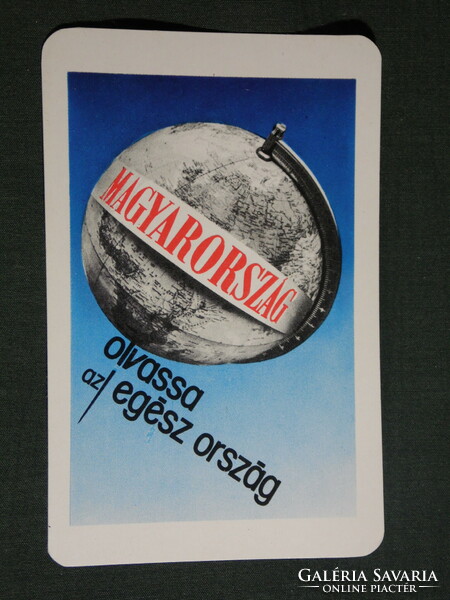 Card calendar, Hungarian daily newspaper, newspaper, magazine, globe, 1982, (4)