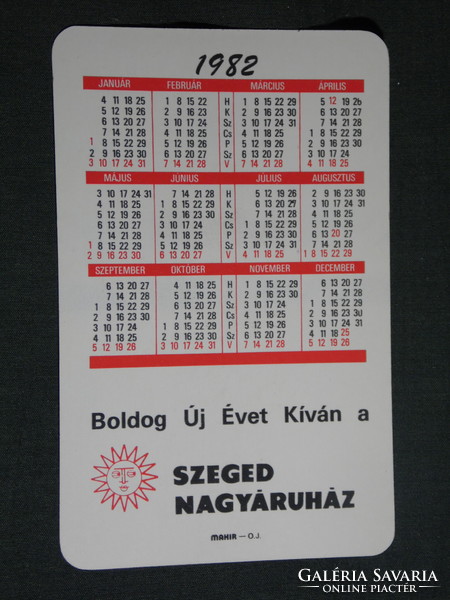 Kártyanaptár, Szeged nagyáruház, grafikai, nap, 1982,   (4)