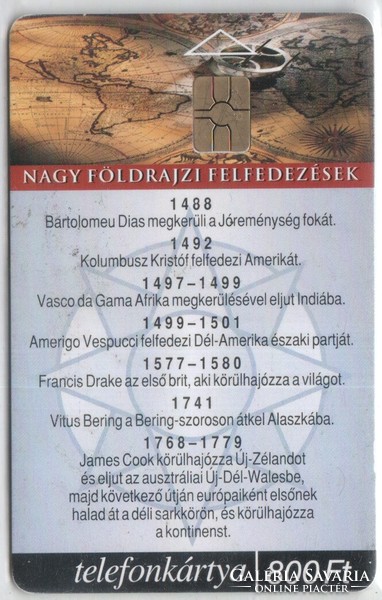 Hungarian phone card 0576 2001 rifle history 4 gems 7 28,500 pieces