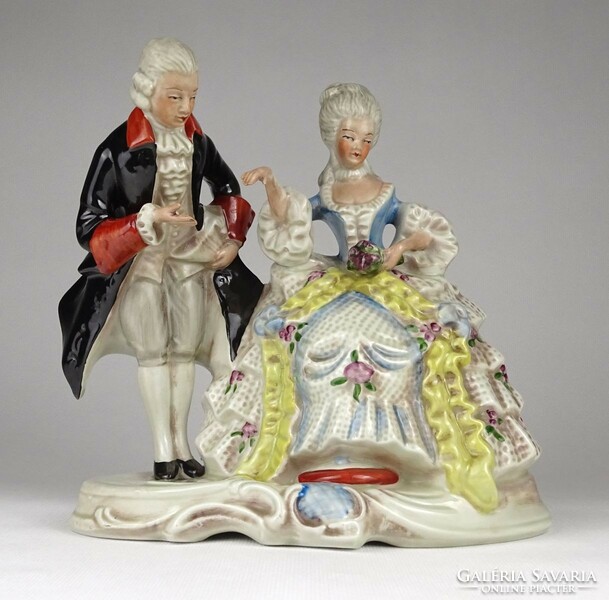 1P880 baroque gentlemen's pair German porcelain GDR 19 x 21 cm