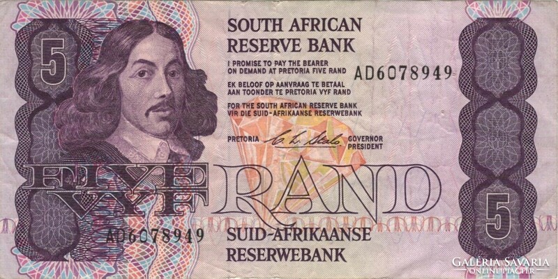 5 Rand 1990-94 South Africa 1.