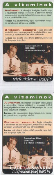 Hungarian phone card 0153 2003 rifle biology 5 gems 6-7 4,200-25,800 pieces