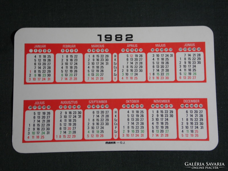 Card calendar, Kossuth book publishing company, lexicon, 1982, (4)