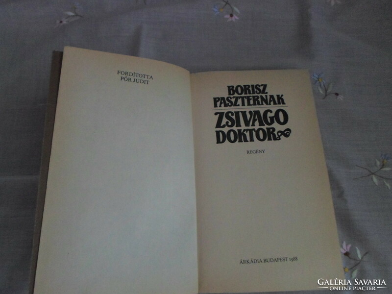 Boris for the pastor: doctor of rattlesnake (Russian novel)