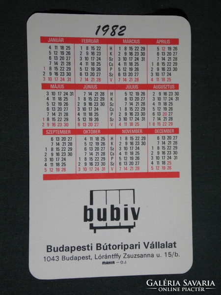 Card calendar, bubiv Budapest furniture factory, room furniture, wardrobes, interior design, 1982, (4)