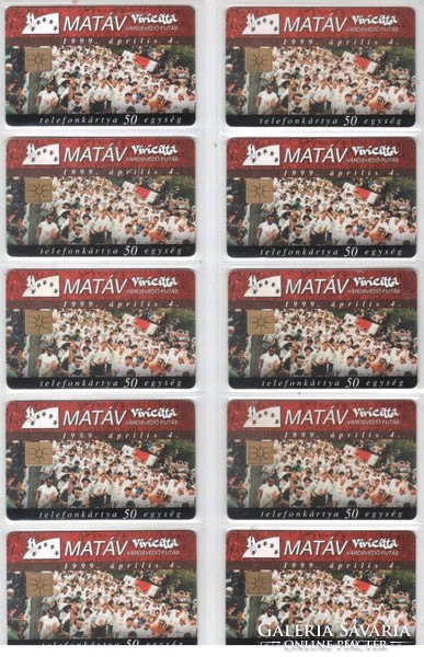 Hungarian phone card 1095 matávnet gem 3 132,000 pcs