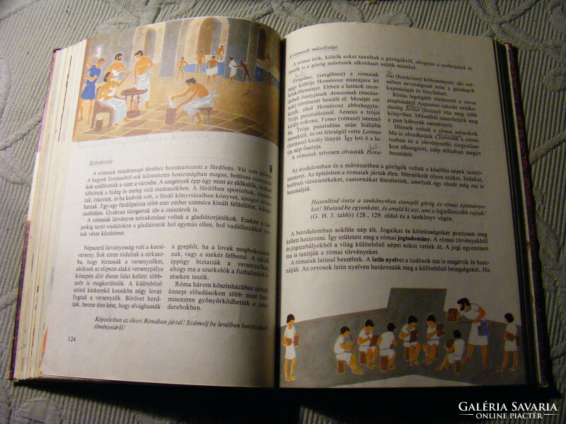 Retro Történelem tankönyv általános iskola 5.osztálya számára 1980