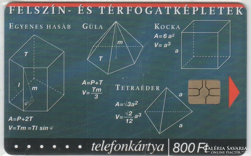Hungarian phone card 0541 2002 rifle math 4 gems 7 50,000 pieces