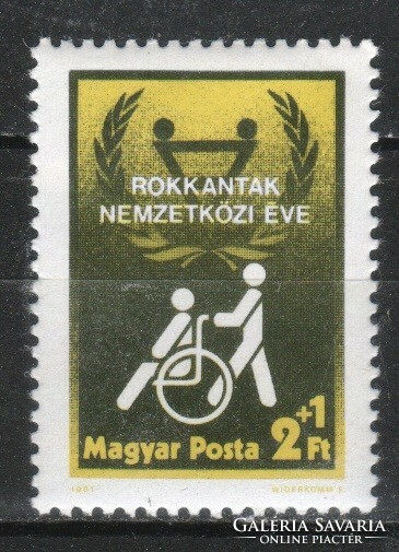 Magyar Postatiszta 3476 MBK 3467  Kat. ár 100 Ft.