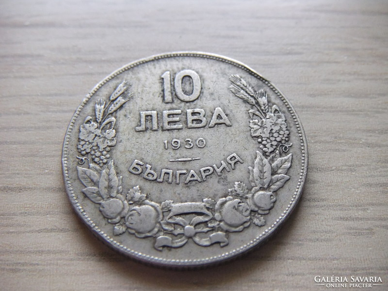 10  Leva  1930   Bulgária