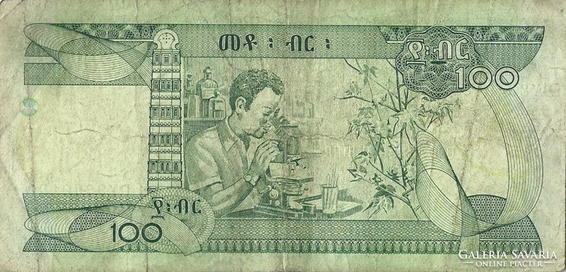 100 birr 2012 Etiópia