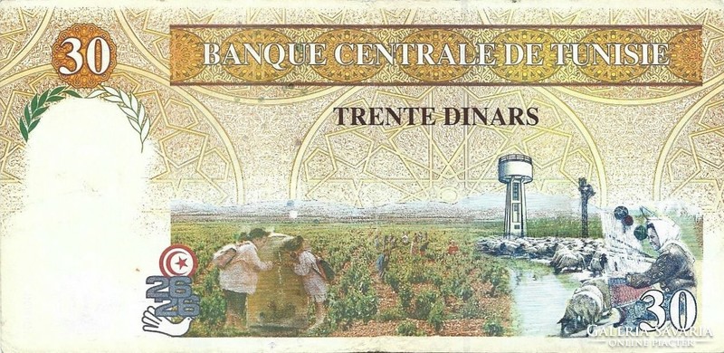 30 dinár dinars 1997 Tunézia