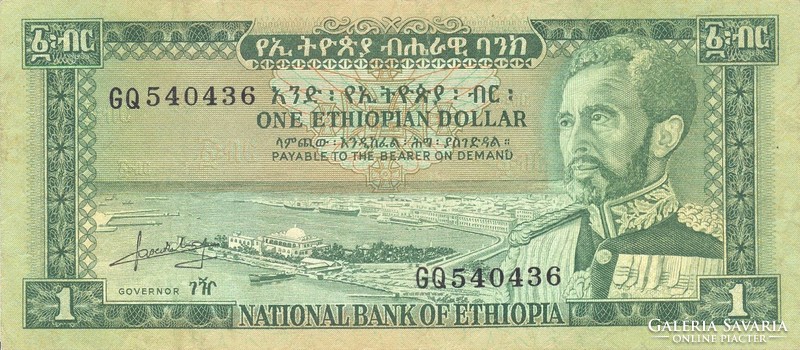 1 Dollar 1966 Ethiopia