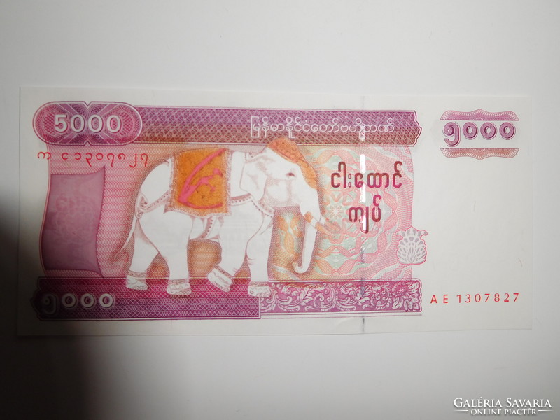 Mianmar  5000 kyats 2009 UNC