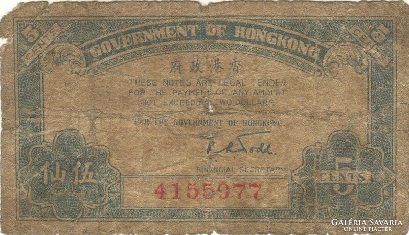 5 cent 1941 Hong Kong