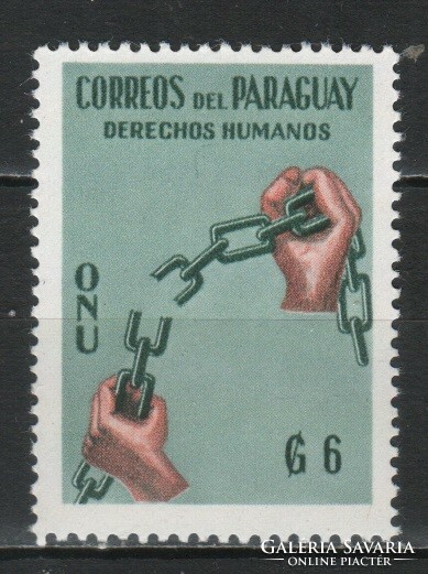 Paraguay 0092 mi 852 post office clean 0.40 euros