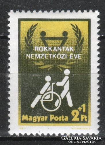 Magyar Postatiszta 3475 MBK 3467  Kat. ár 100 Ft.