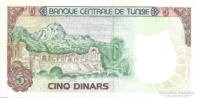 5 dínár 1980 Tunézia Gyönyörű
