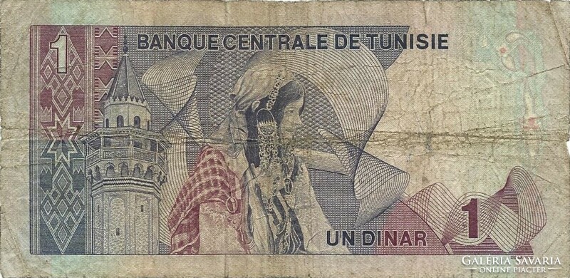 1 Dinar 1972 Tunisia