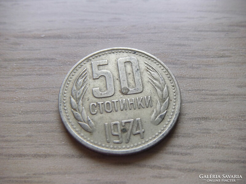 50  Stotinka  1974   Bulgária